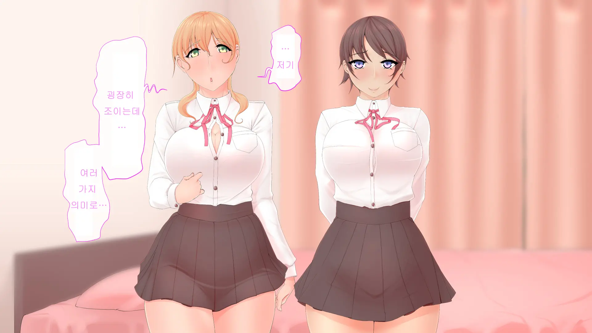 Moto Oji-San Senyou Tadaman Bitch-San-Tachi Wa Katei O Mamoritai. | 원래부터 숙부 전용 공짜 보지 비치씨들은 가정을 지키고 싶어